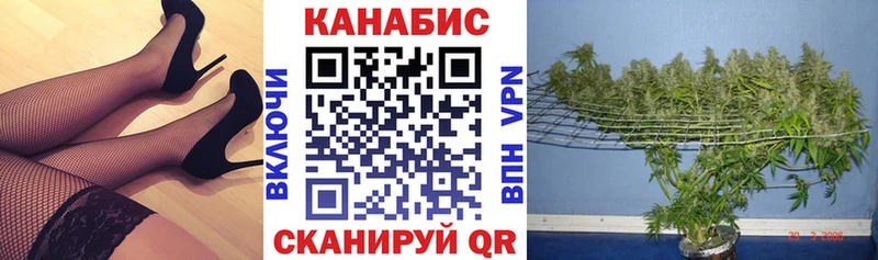 Виды наркотиков купить Спас-Клепики Марихуана  Alpha-PVP  ГАШ  Меф мяу мяу 