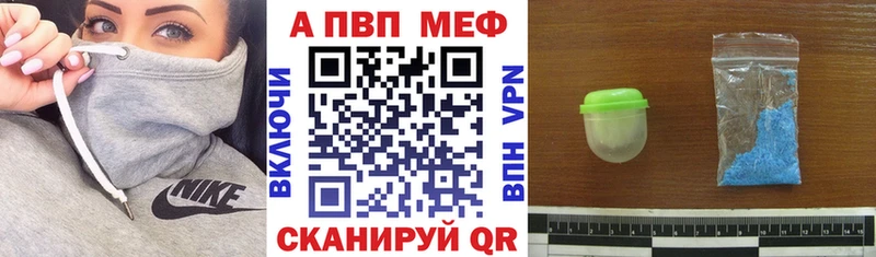ОМГ ОМГ ссылки  Спас-Клепики  APVP крисы CK 