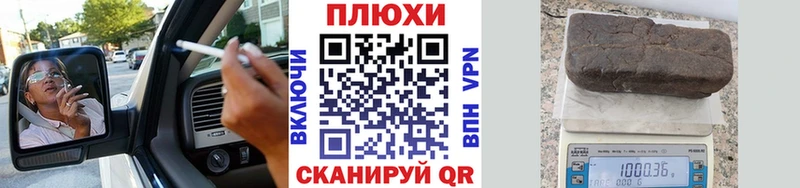 hydra ONION  купить наркотик  Спас-Клепики  Гашиш 40% ТГК 