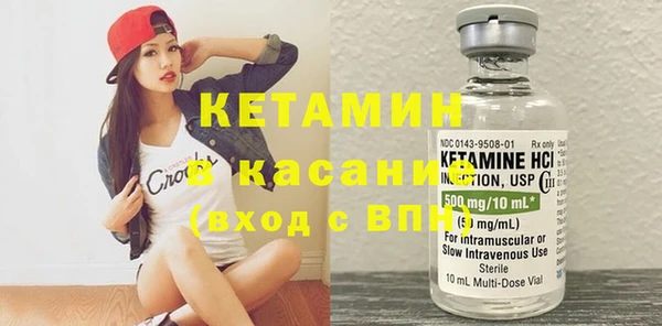 кокс Абаза