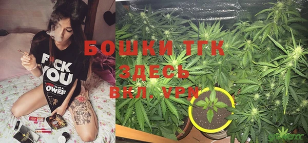 марки lsd Абдулино