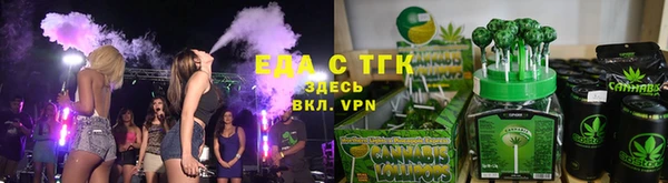 ешки Абинск