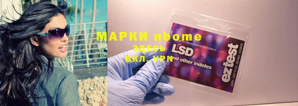ешки Абинск