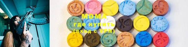кокс Абаза
