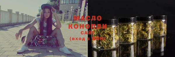 марки lsd Абдулино