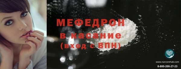 марки lsd Абдулино