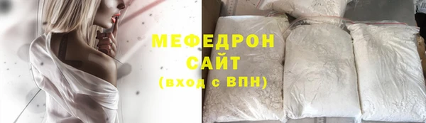 марки lsd Абдулино