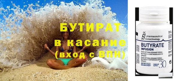 ешки Абинск