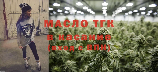 кокс Абаза