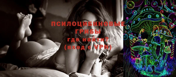 марки lsd Абдулино