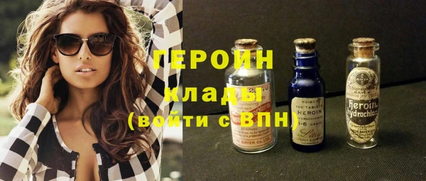 кокс Абаза