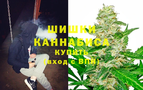 марки lsd Абдулино