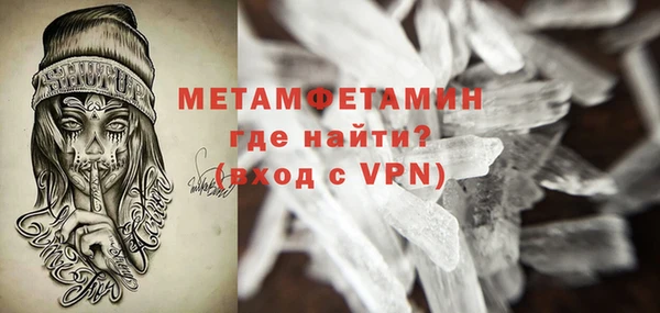 дмт Снежинск
