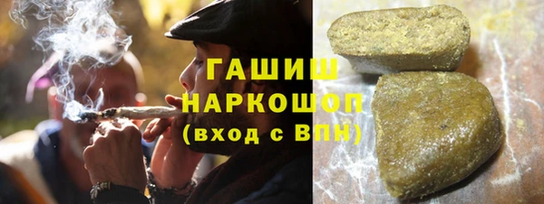 ешки Абинск