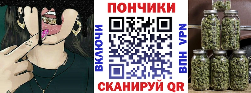 Конопля Ganja  MEGA ссылки  Спас-Клепики 
